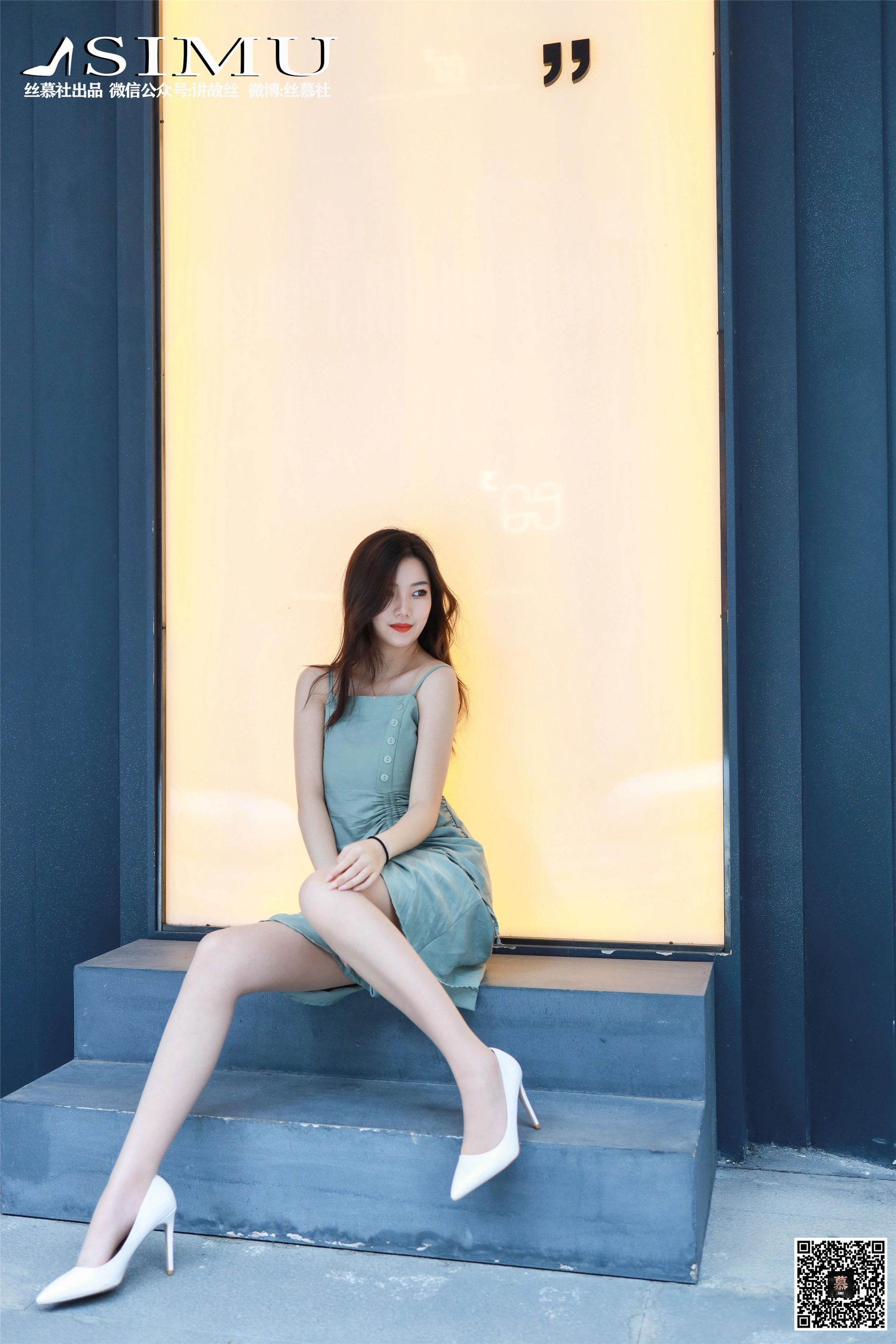 丝慕写真 - SM239 天天一元 文欣 《时尚街拍》 3